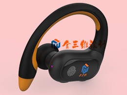 运动挂耳式耳机外观造型ID设计